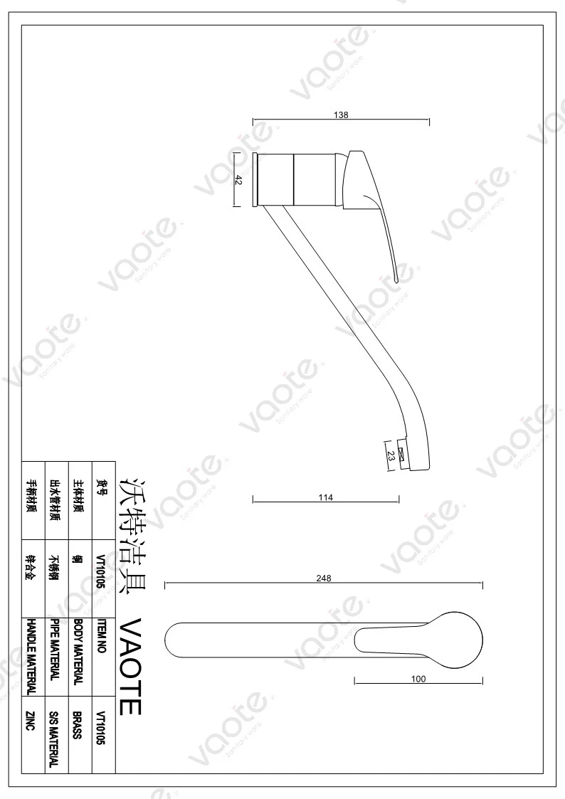 the structure of flexible kitchen faucet