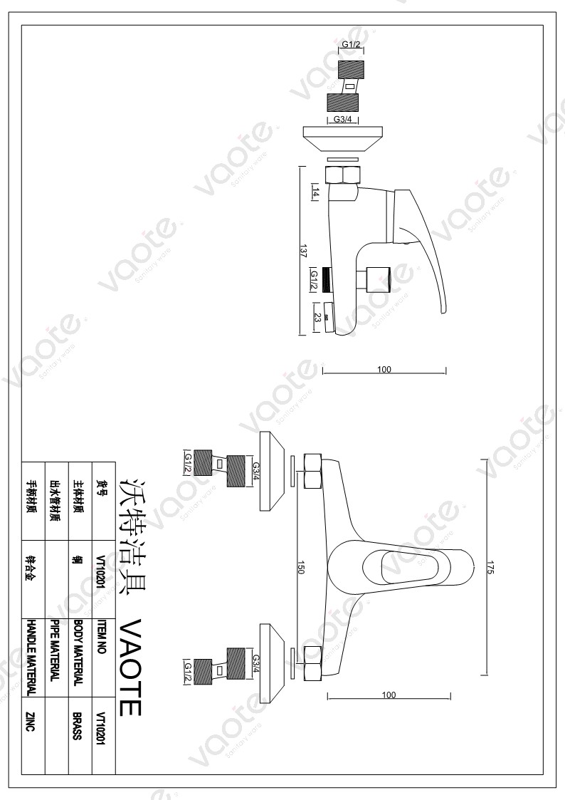 the structure of batnroom faucet