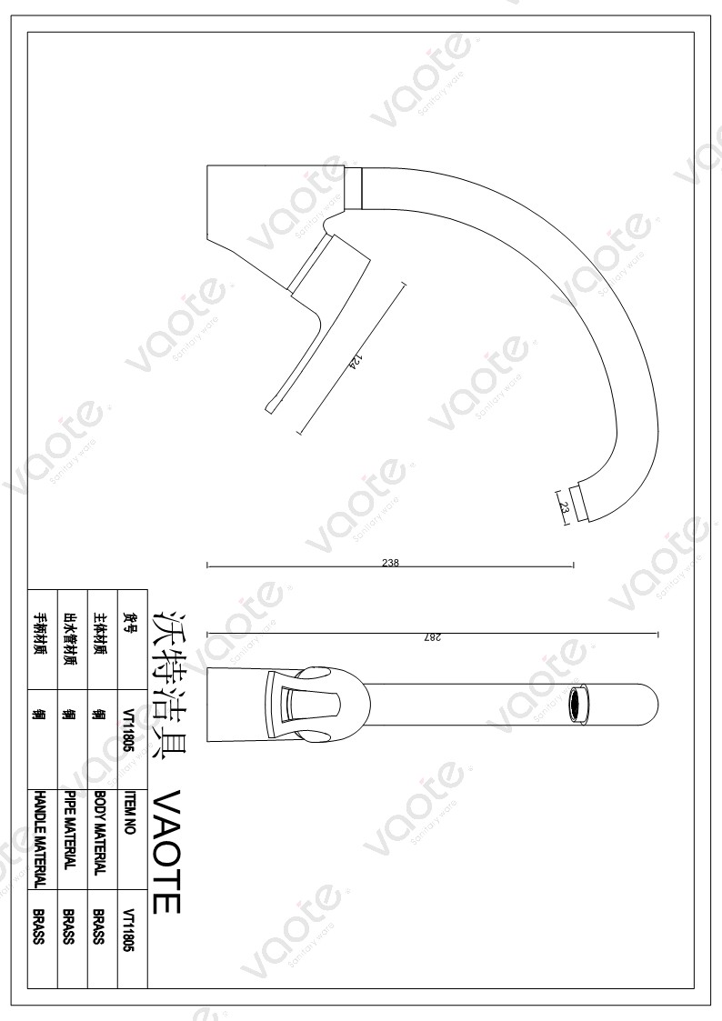 Vaote VT11806 sanitary ware brass material single lever high quality deck mounted sink mixer faucet structure