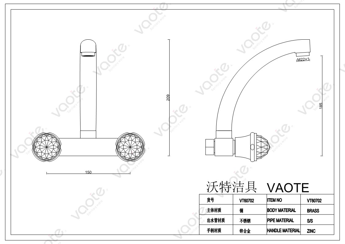 the structure of double handle wall mounted kitchen mixer