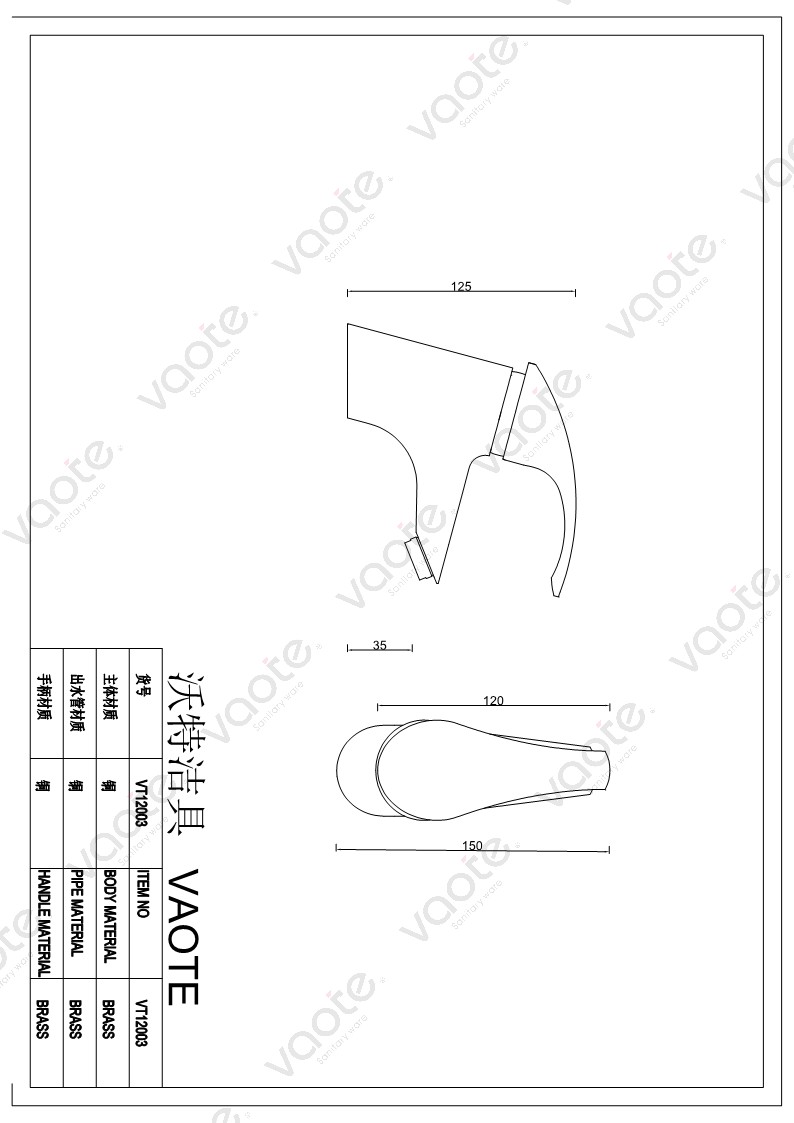 the structure of single lever deck mounted basin mxier