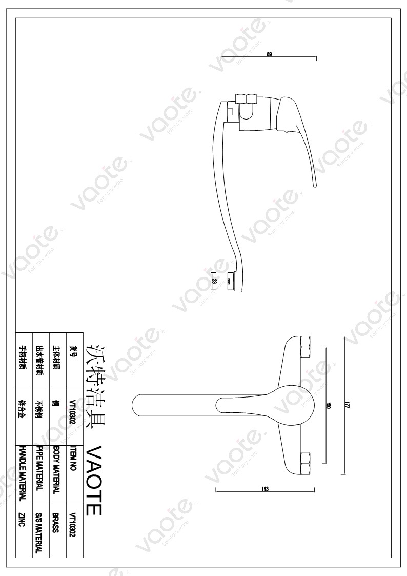 brass material wall mounted kitchen faucet mixer structure