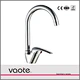 faucet