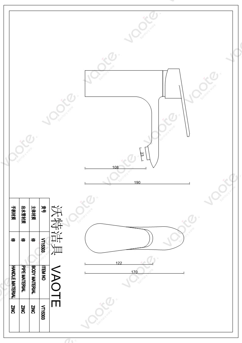 the structure of single lever brass material faucet