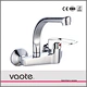 kitchen faucet