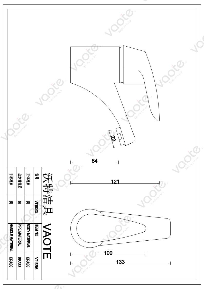 the structure of single lever brass body faucet