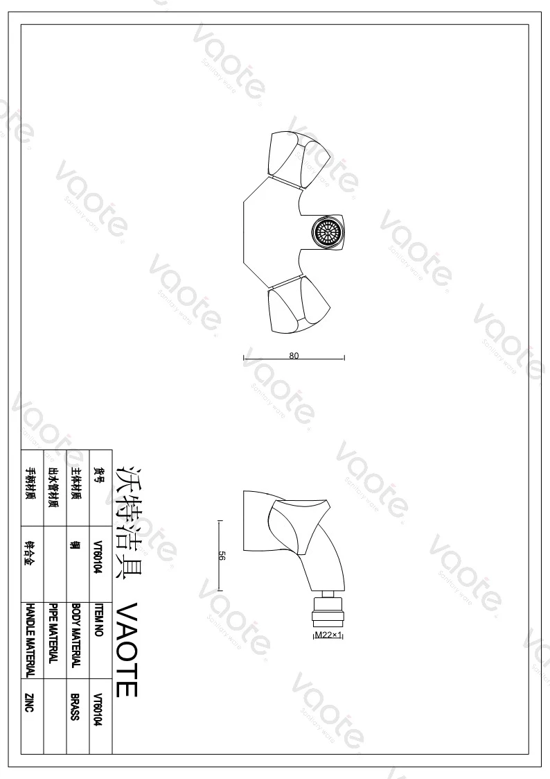 the structure of double handle high quality faucet