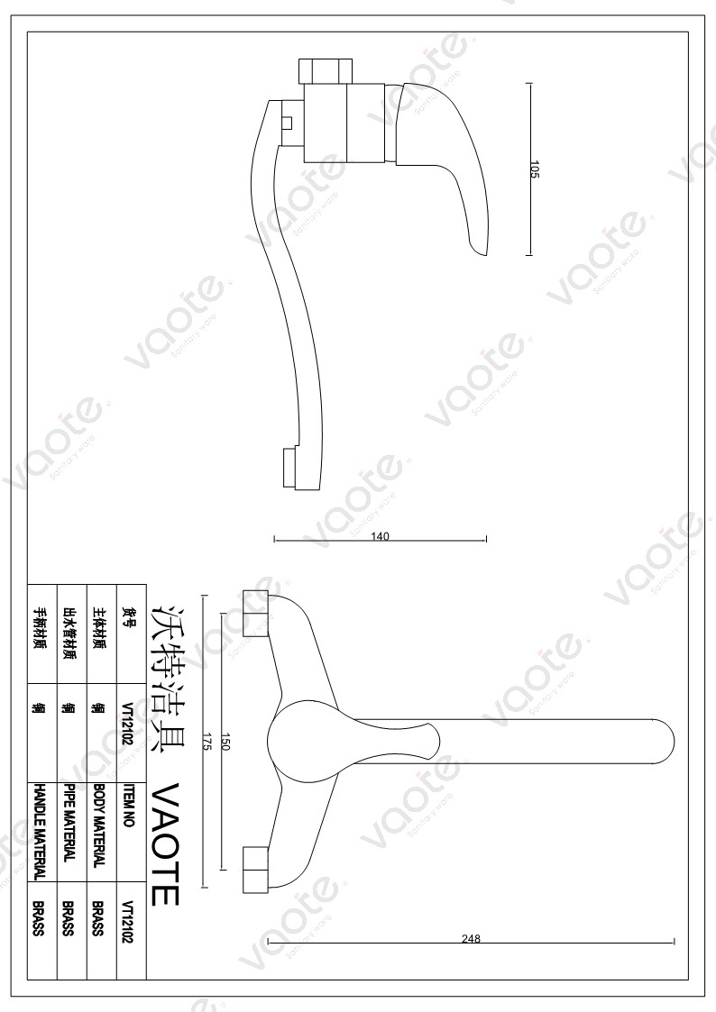 VT12102 Vaote modern kitchen taps kitchen faucet mixer building material sanitary ware fitting structure
