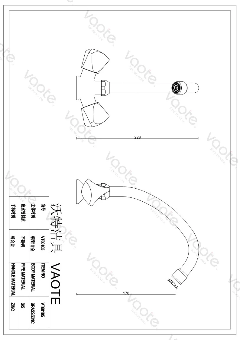 the structure of double handle brass material faucet