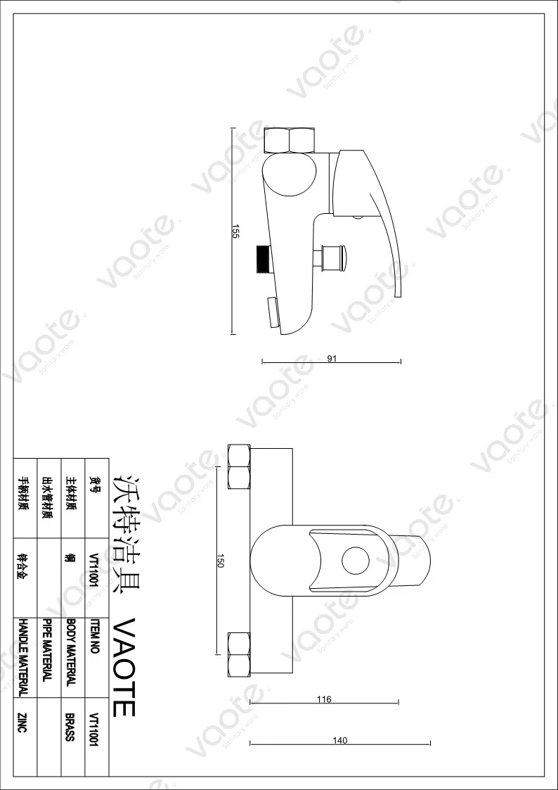 VT11001 sanitary ware single lever brass body ceramic cartridge bathroom shower mixer taps faucet bath mixer structure