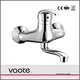 kitchen mixer