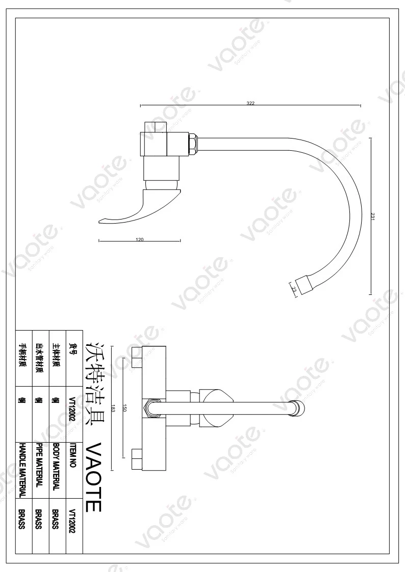 VT12002 Vaote modern kitchen taps kitchen faucet mixer building material sanitary ware structure