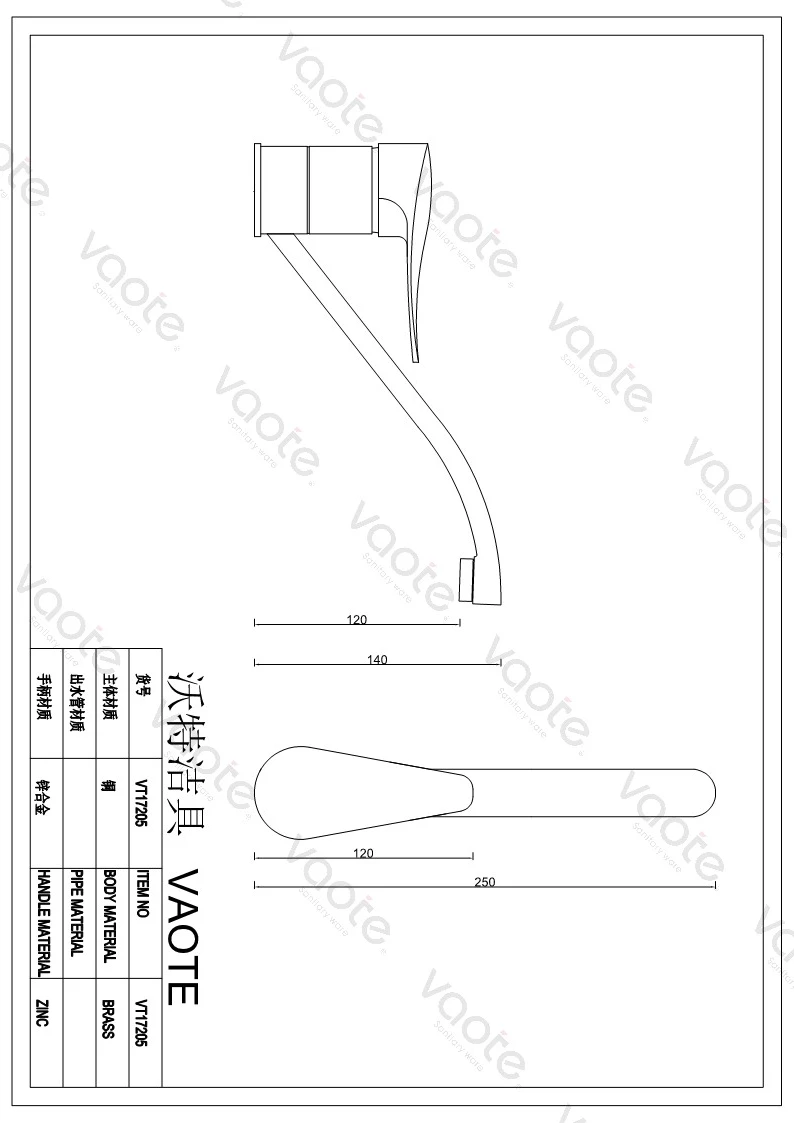 VT17205 single lever flexible kitchen faucet kitchen mixer structure