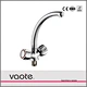 sanitary ware