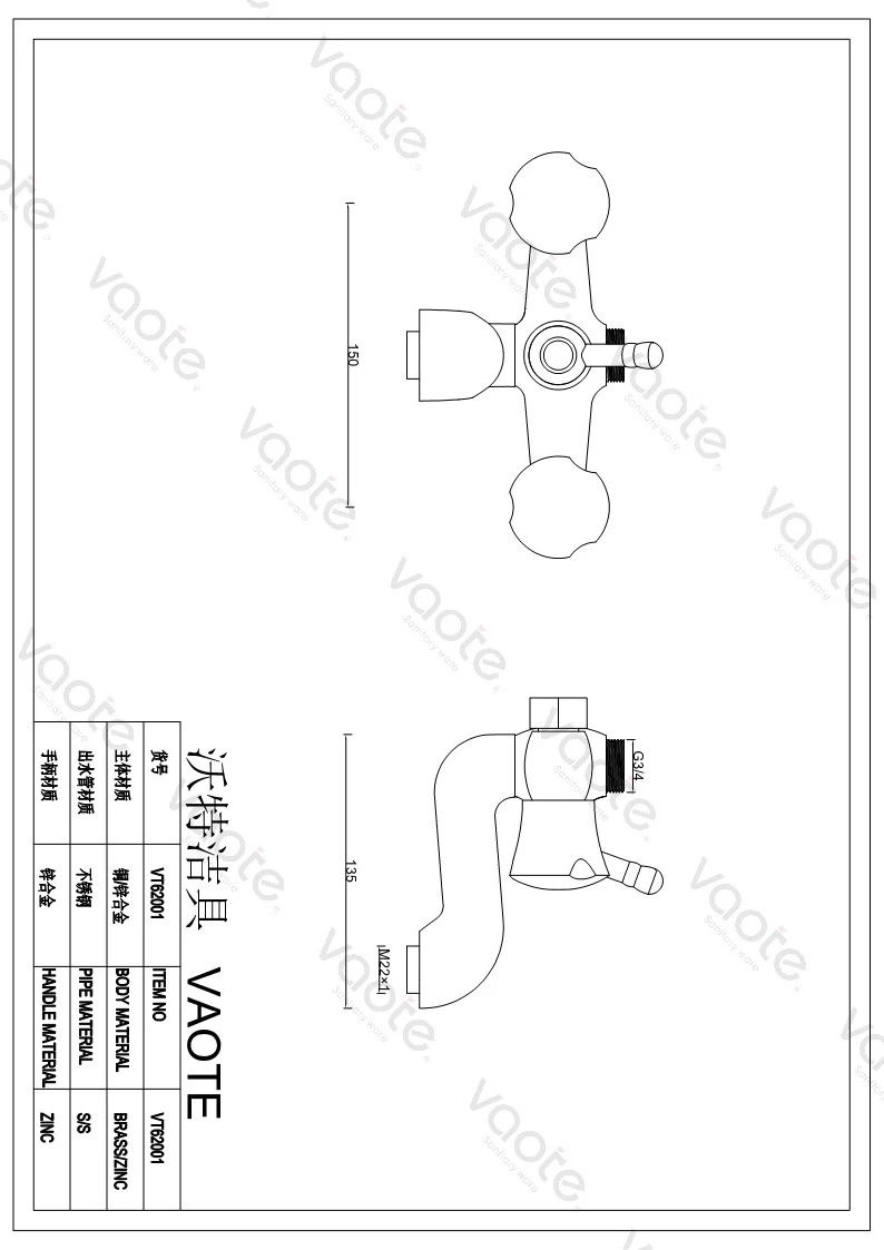 teh structure of brass material double handle faucet