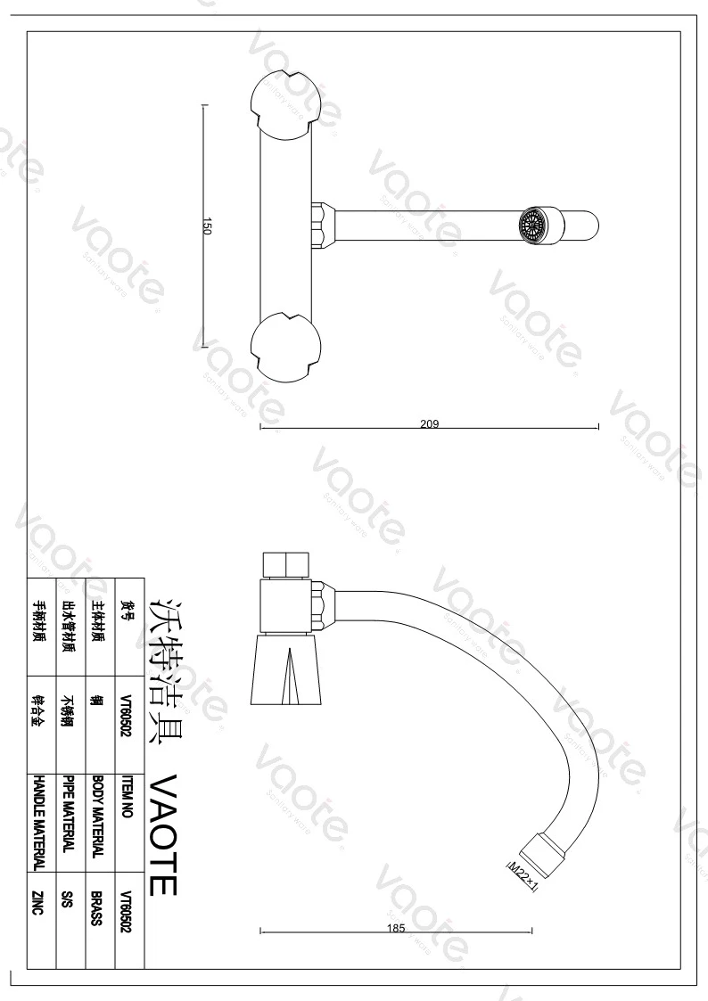 the structure of double handle kitchen mixer