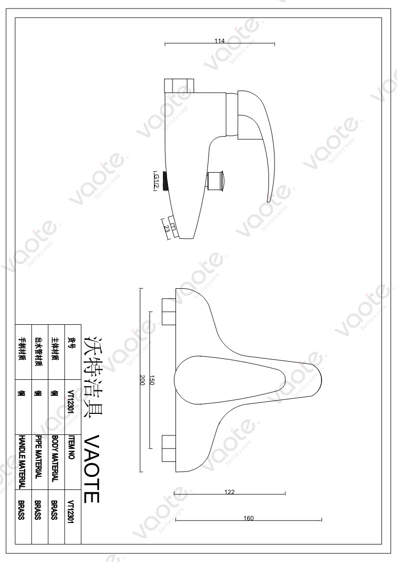 VT12301 single lever bathroom faucet brass body bath mixer structure