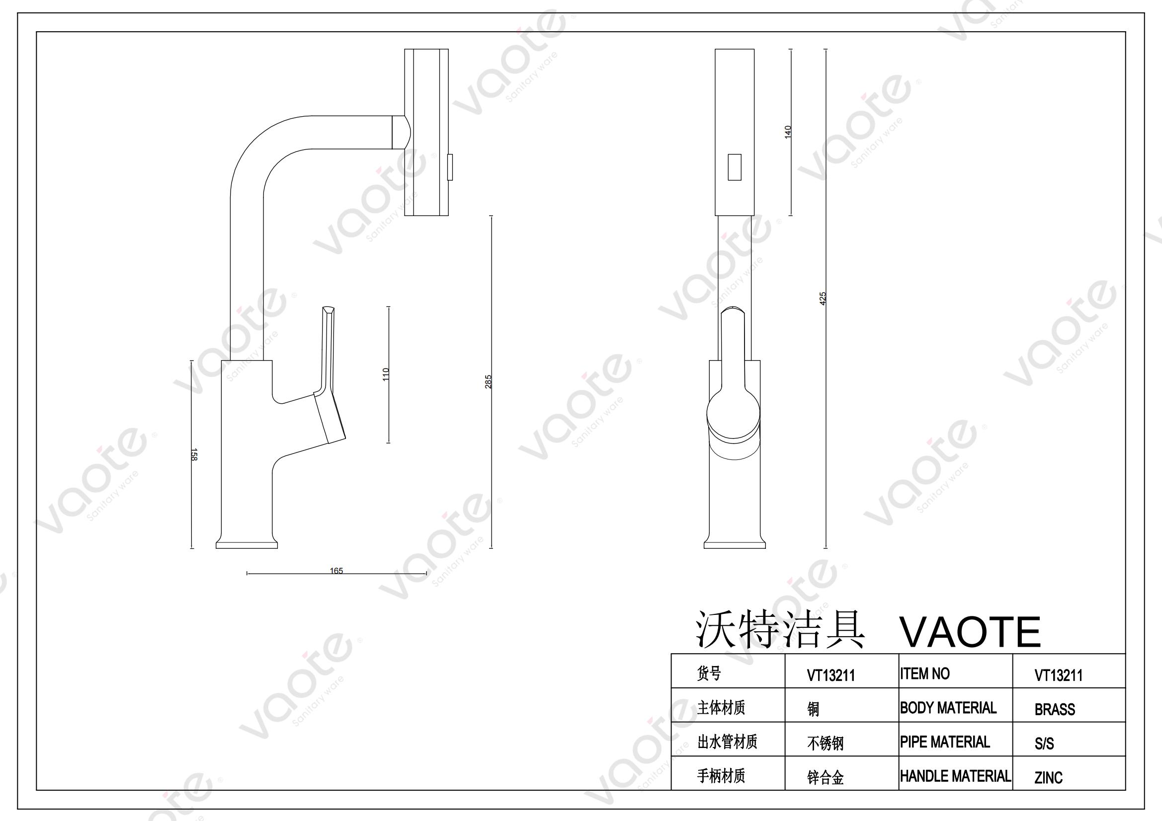 the structure of sanitary ware kitchen mixer