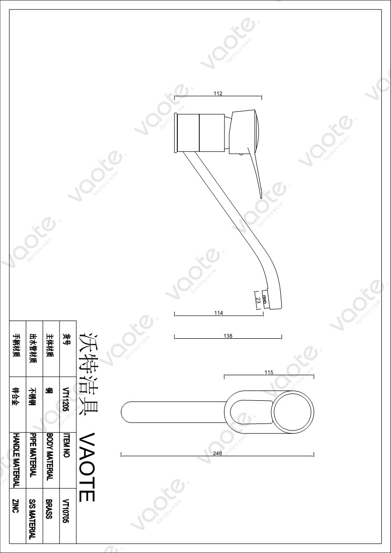 the structure of double handle kitchen faucet