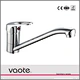 kitchen mixer