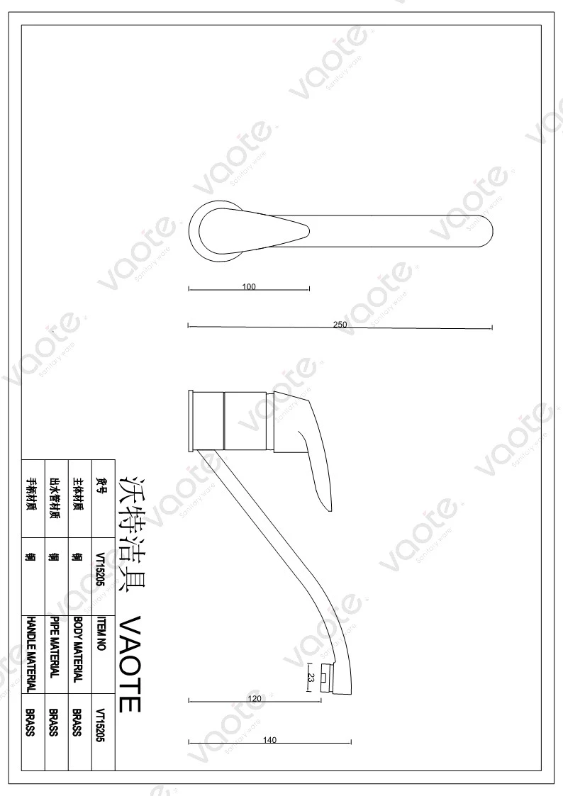 VT15205 single lever brass body cerami ccartridge faucet kitchen mixer structure