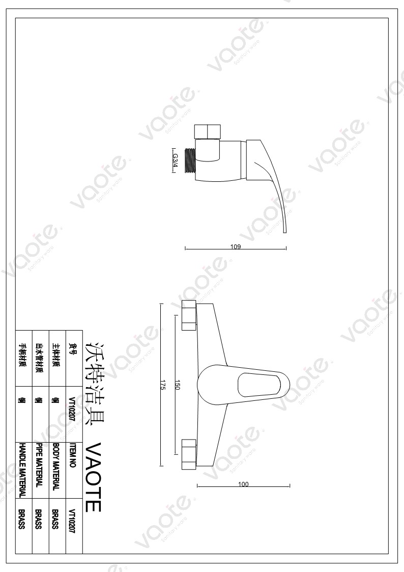 the structure of kitchen nd bathroom faucet