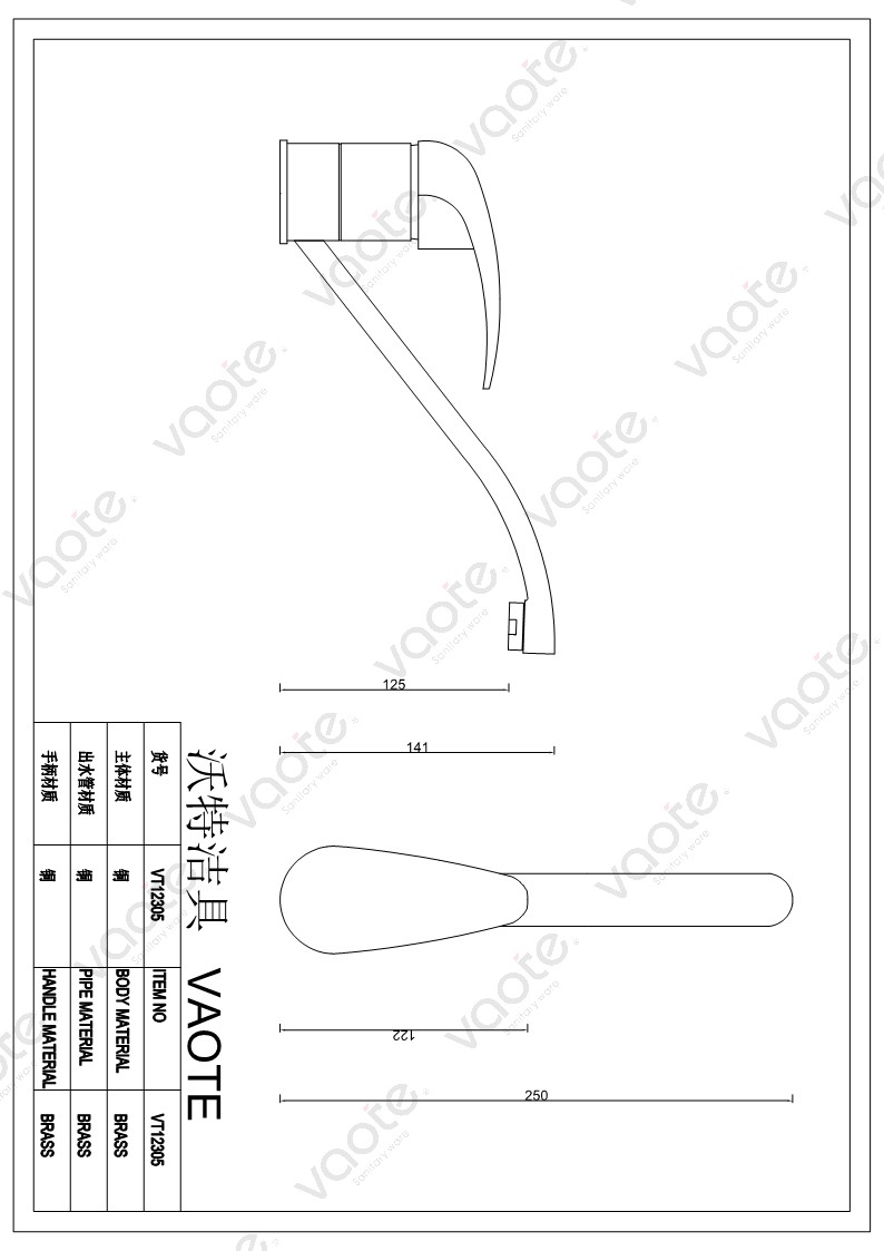 the structure of single lever kitchen faucet