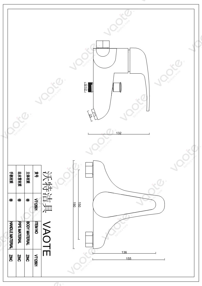 VT14201 single lever bathroom ceramic cartridge faucet brass body bath mixer tub mixer structure