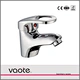 sanitary ware
