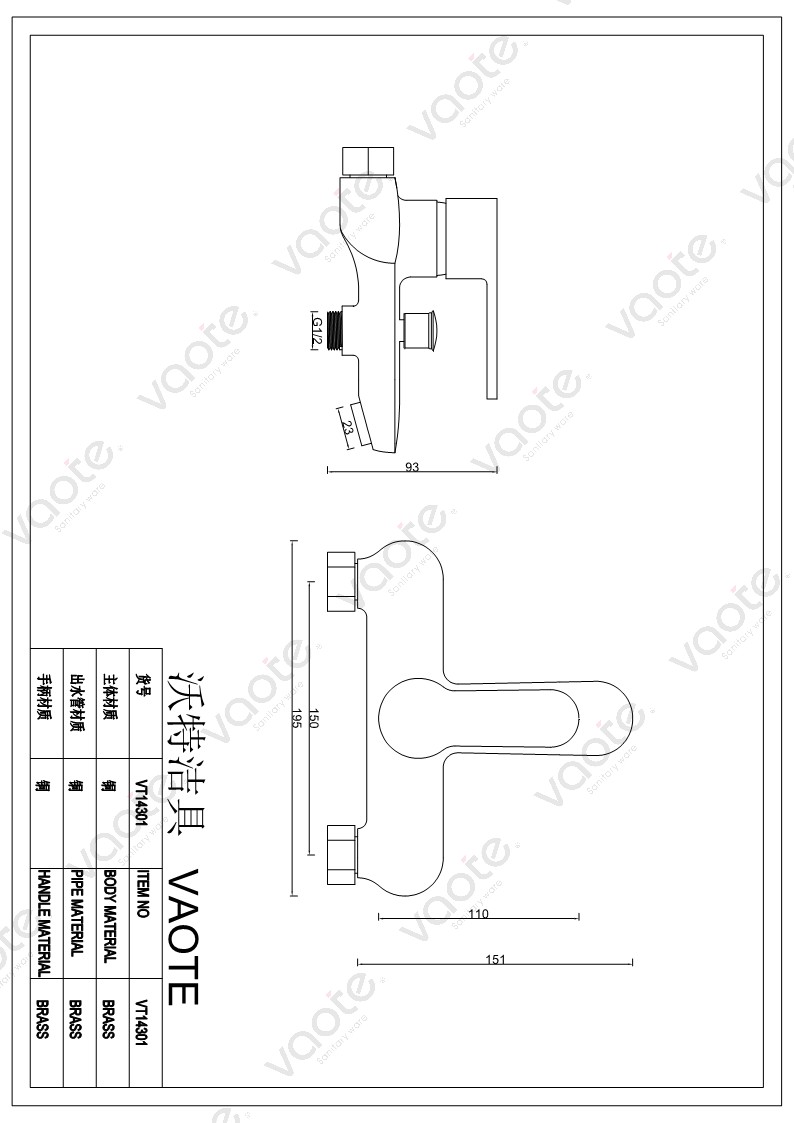 VT14301 bath mixer single lever bathroom ceramic cartridge faucet brass body shower head mixer structure