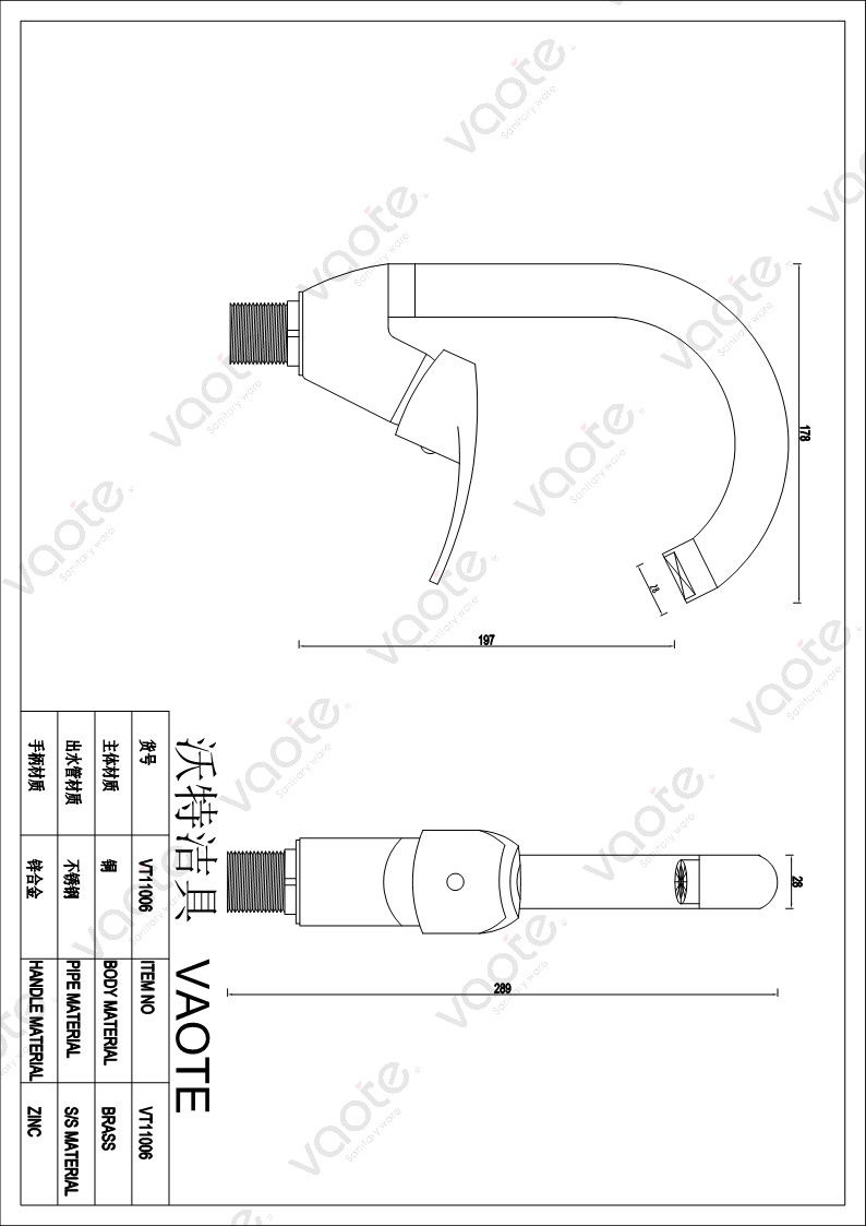 sanitary ware single lever deck mounted brass material high quality sink mixer faucet product structure