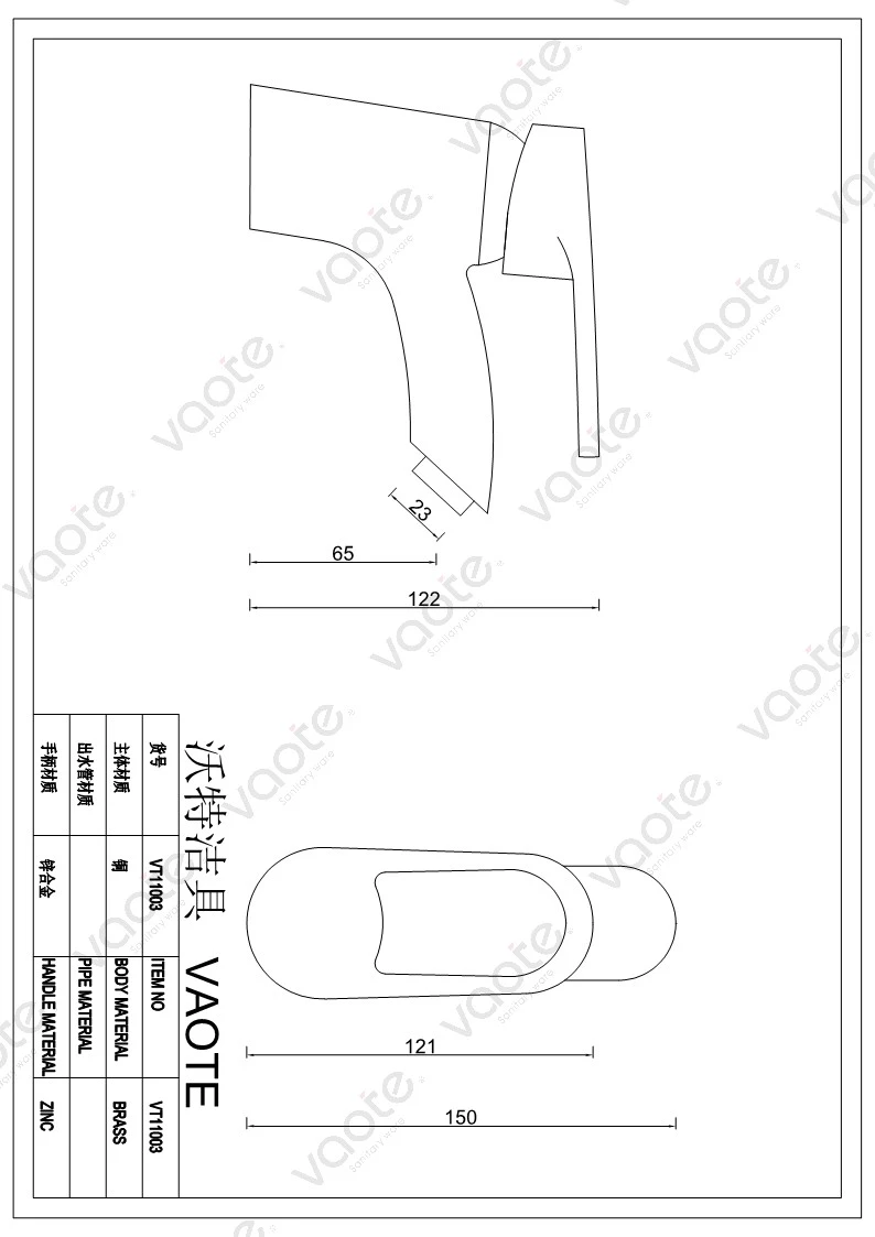 the structure of bathroom faucet