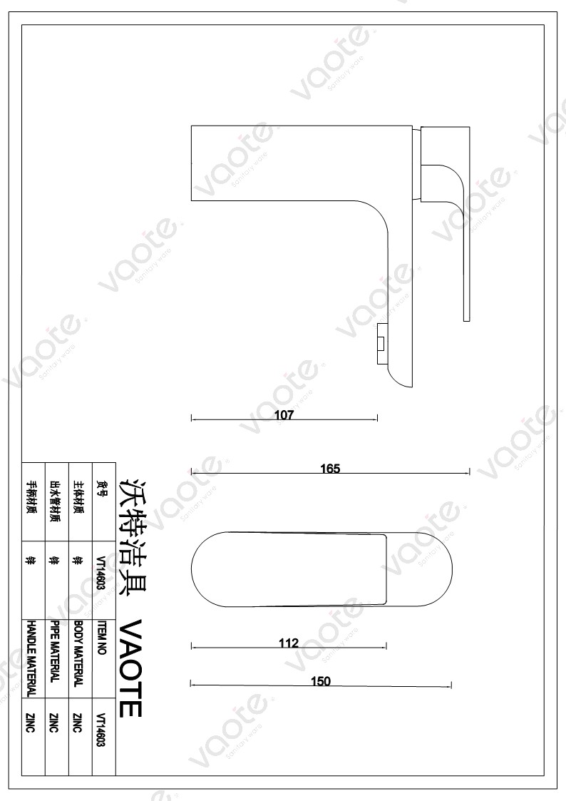 the structure of single lever brass material faucet