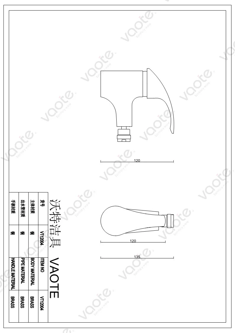 the structure of single lever brass body faucet