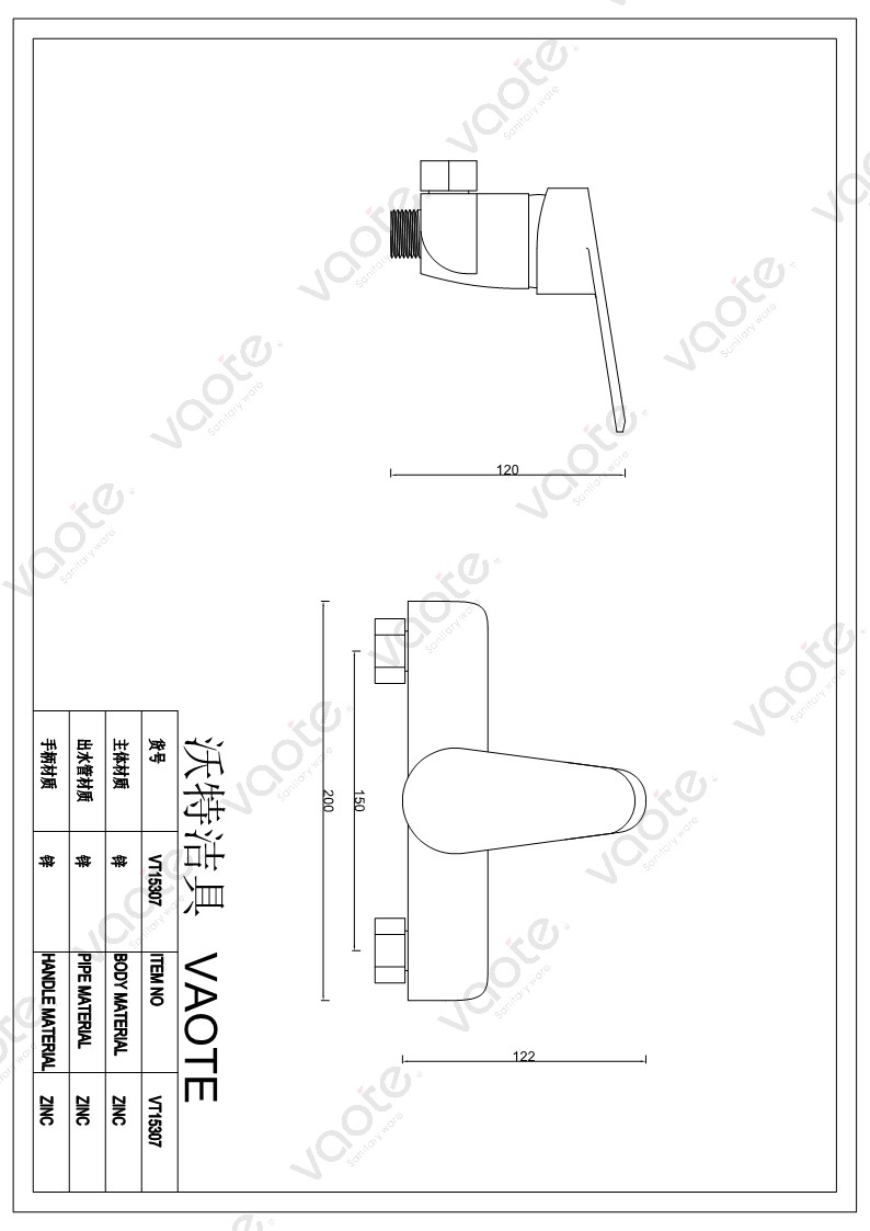 VT15307 single lever bathroom sanitary ware faucet ceramic cartridge shower mixer structure