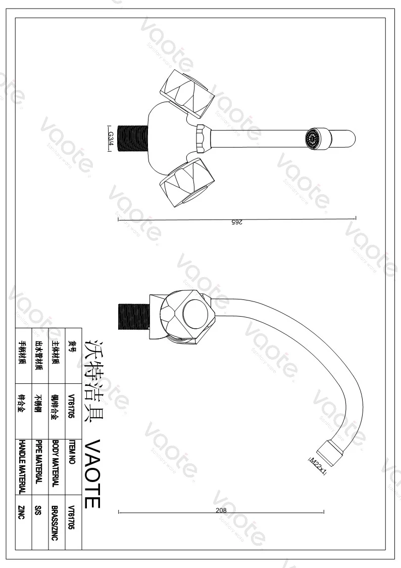 structure of faucet