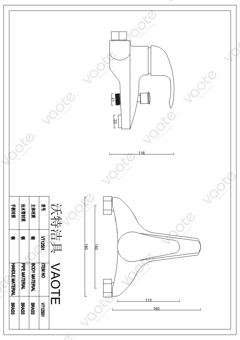VT12501 single lever bathroom ceramic cartridge faucet brass body bath mixer structure