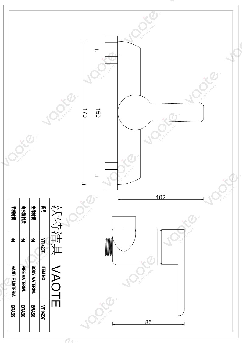 the structure of single lever vrass body faucet