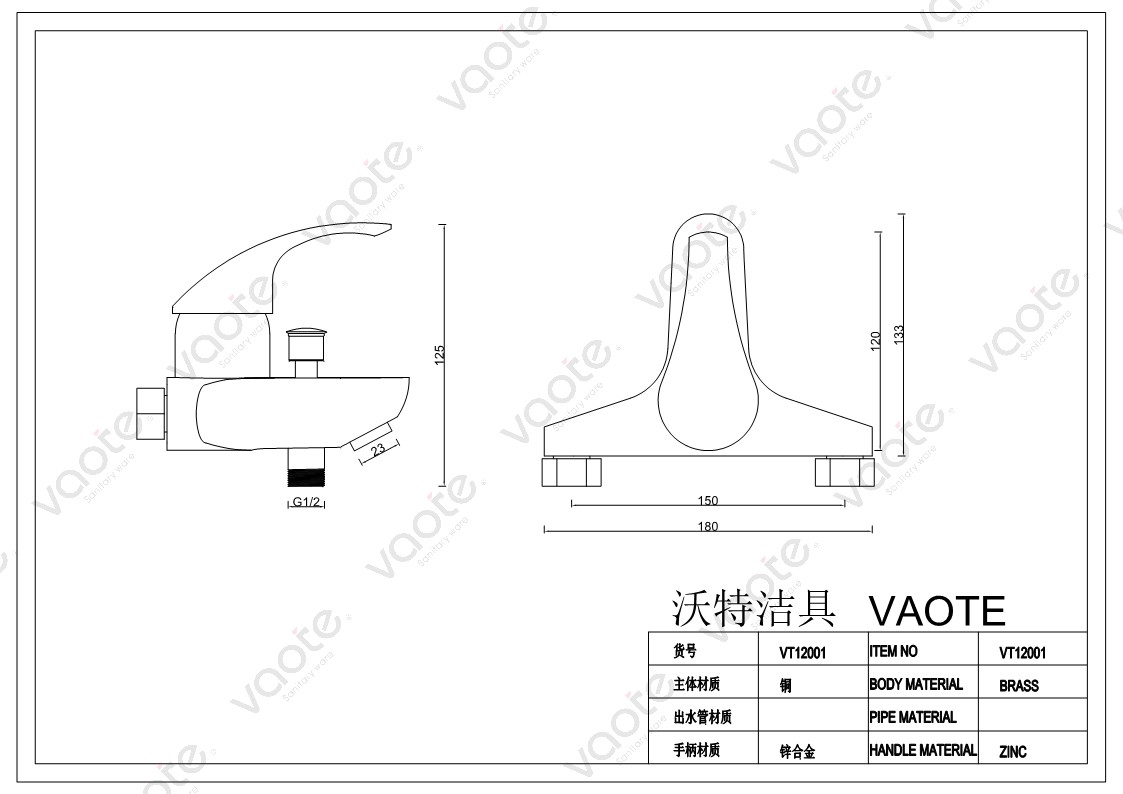 VT12001 brass body ceramic cartridge single lever bathroom faucet shower head mixer sanitary ware structure