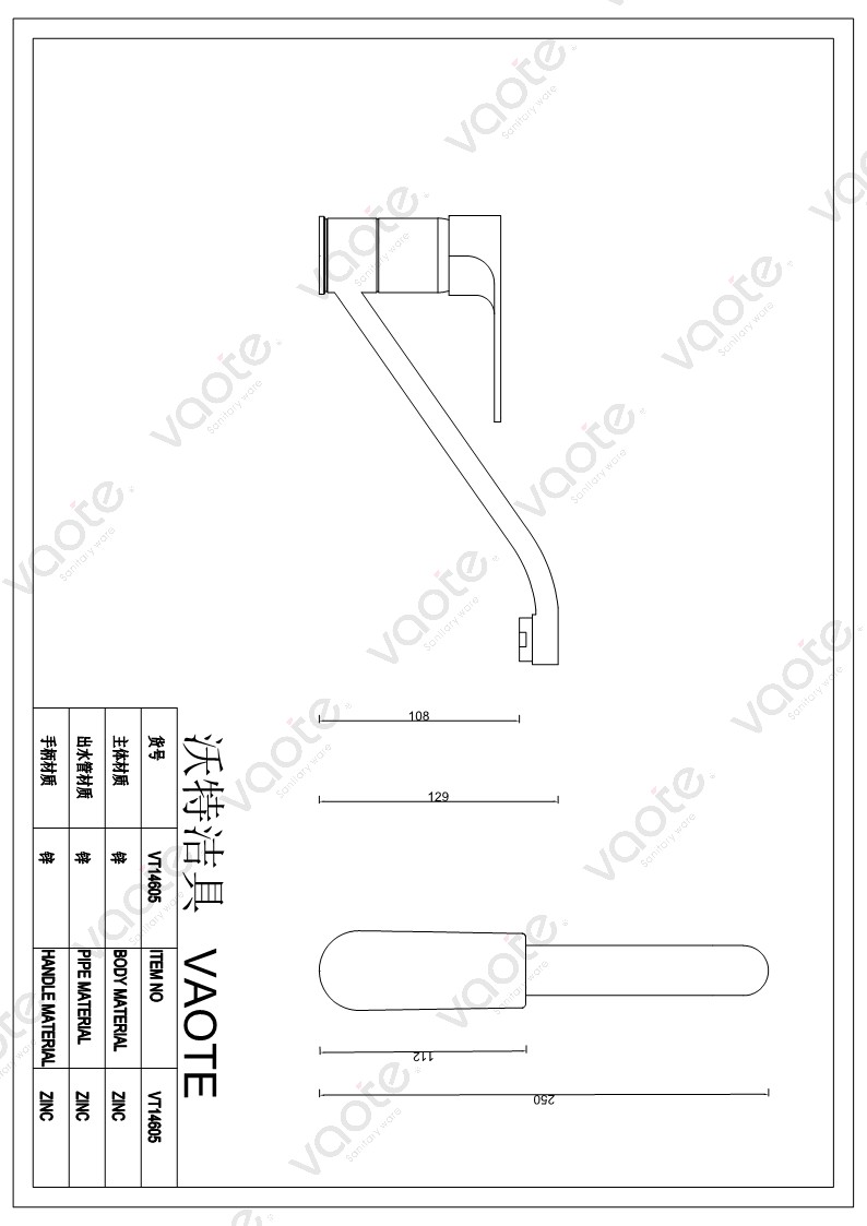 VT14605 single lever brass body sanitary ware sink faucet kitchen mixer structure