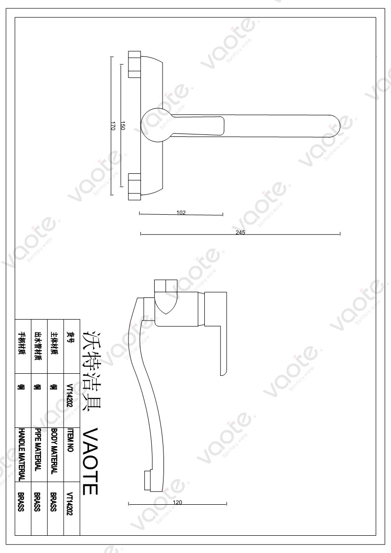 VT14202 kitchen faucet wall mounted mixer Vaote flexible kitchen faucet structure