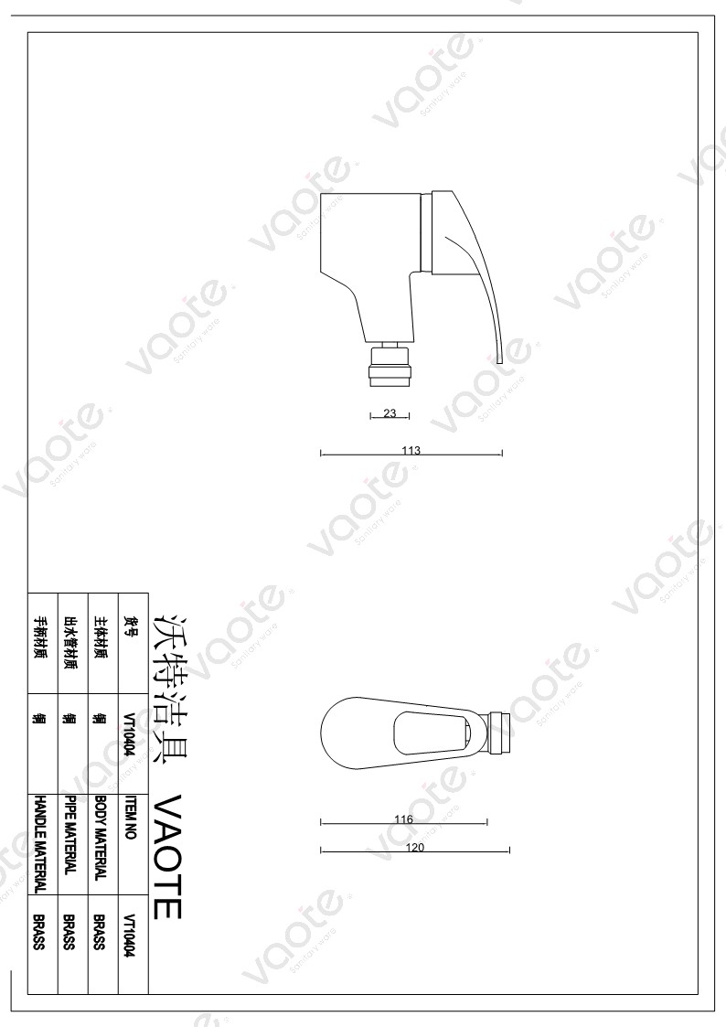 brass body high quality bidet mixer structure