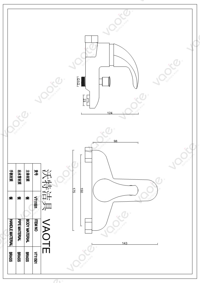 VT11501 sanitary ware single lever brass body ceramic cartridge bathroom shower head mixer faucet bath mixer structure