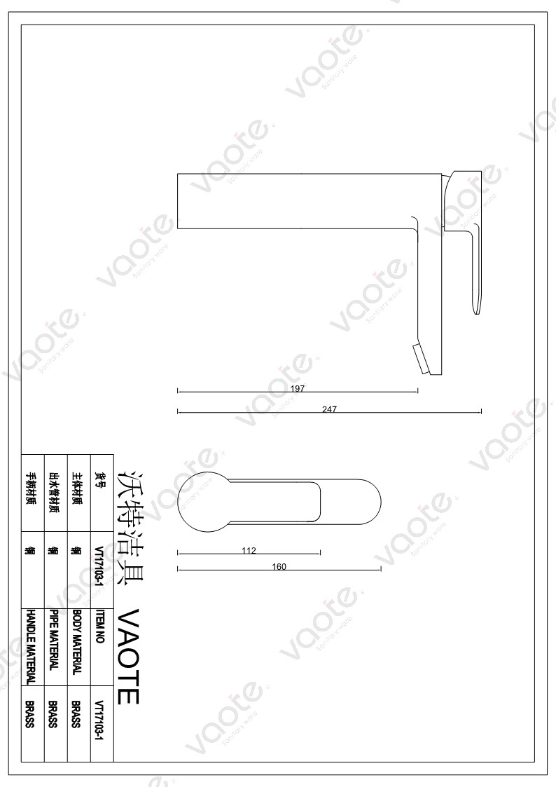 VT17103-1 single lever brass material basin mixer sanitary ware faucet deck mounted structure