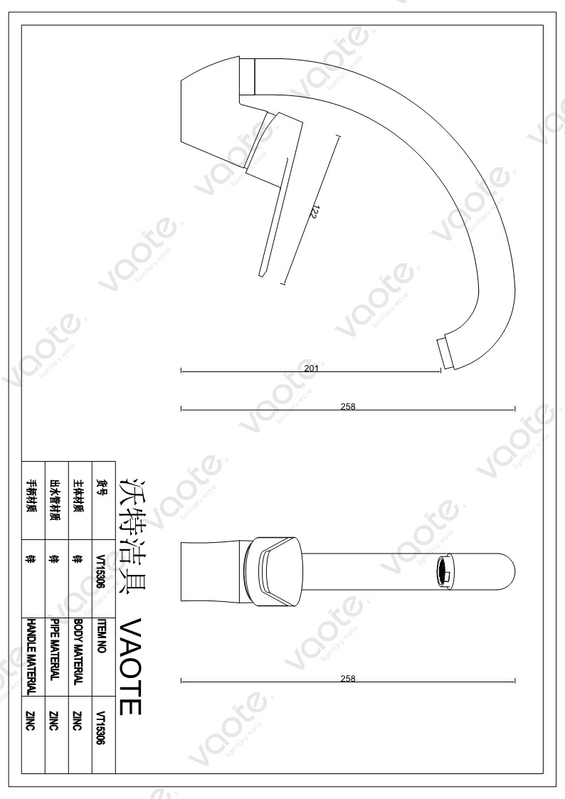 Vaote VT15306 sanitary ware single lever deck mounted brass material high quality sink mixer faucet description