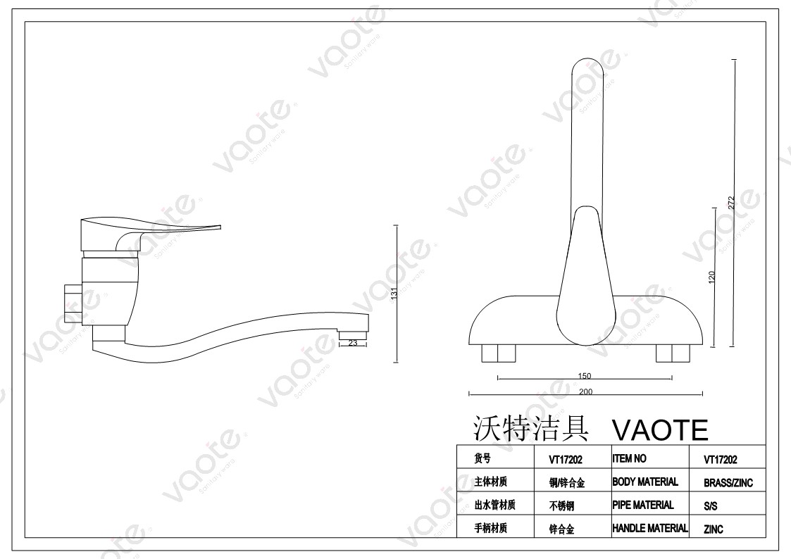VT17202 Vaote flexible kitchen faucet wall mounted mixer structure