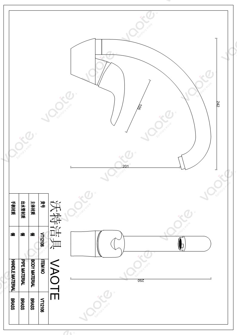 VT12106 sanitary ware single lever deck mounted brass material high quality sink mixer Vaote faucet structure