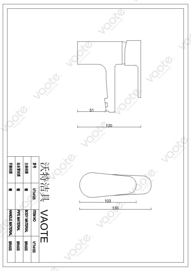 the structure of single lever brass material faucet