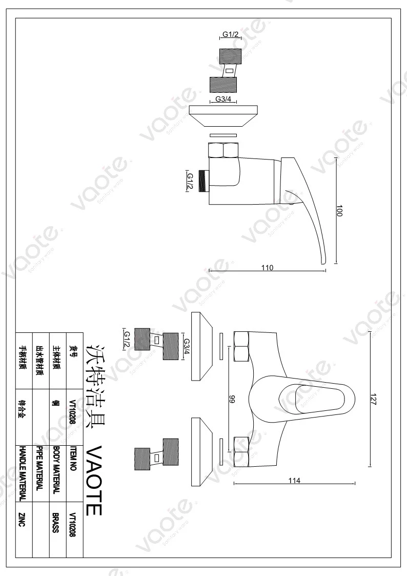the structure of kitchen and bathroom faucet