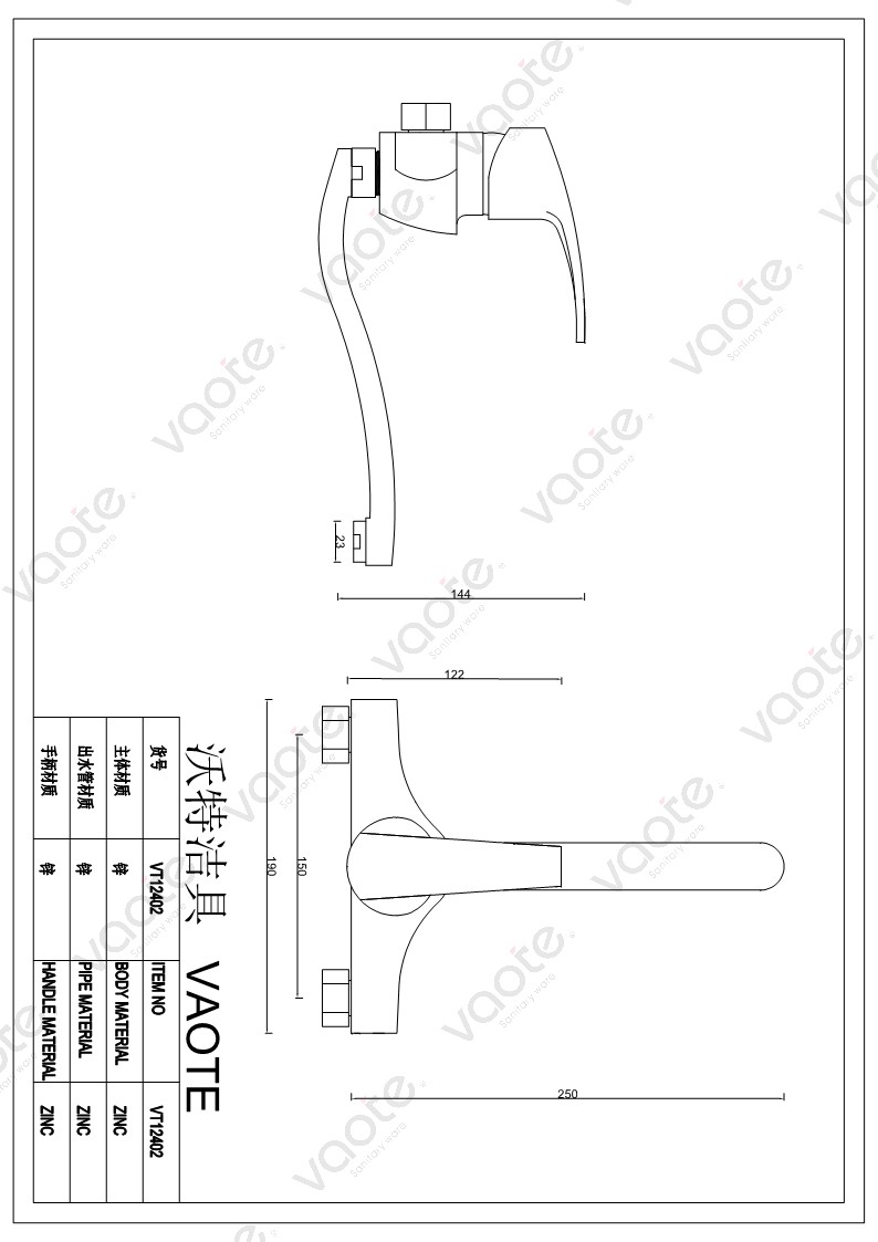 VT12402 kitchen faucet wall mounted mixer brass material Vaote modern kitchen taps building material structure